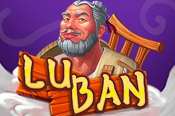 Lu Ban